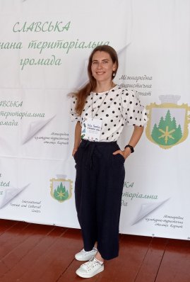 фото Юлія Семків