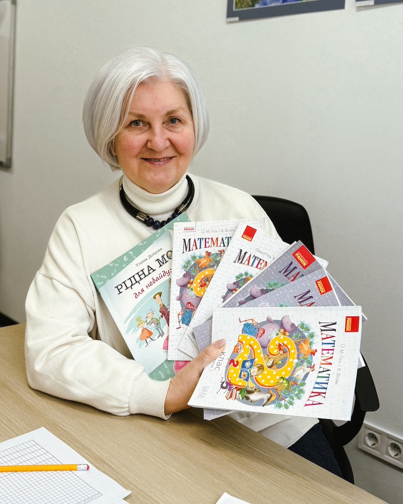 Розмова з Ольгою Гісь, співавторкою підручників та академічною директоркою Школи вільних та небайдужих